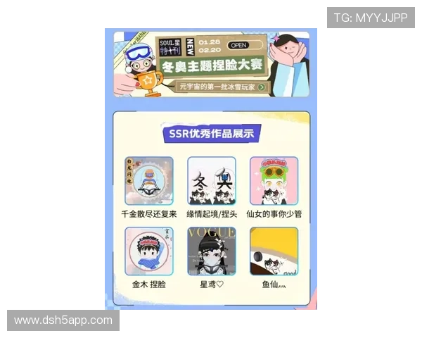 如何快速安装优发娱乐官方下载app,轻松开启娱乐之旅 如何快速安装优发娱乐官方下载app,轻松开启娱乐之旅