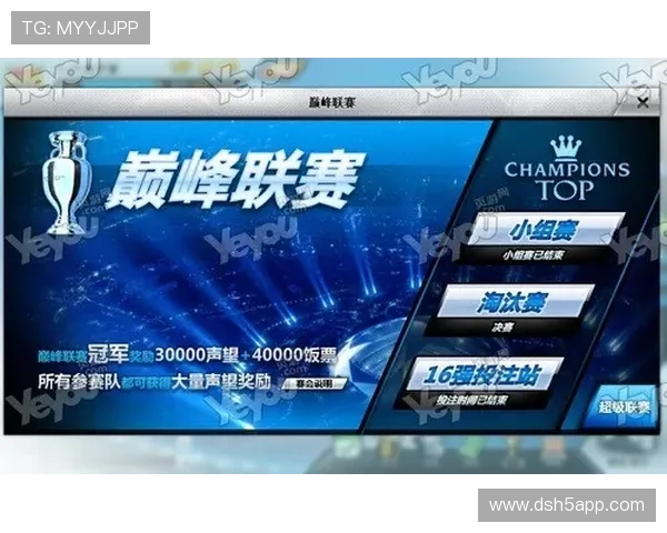 实时更新:7m体育比分带你掌握最新赛事动态 实时更新:7m体育比分带你掌握最新赛事动态