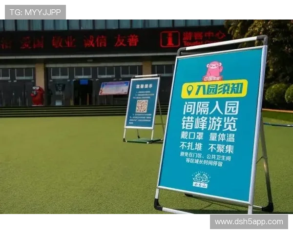 QQ直播开播提醒设置全攻略,轻松掌握通知方法 QQ直播开播提醒设置全攻略,轻松掌握通知方法