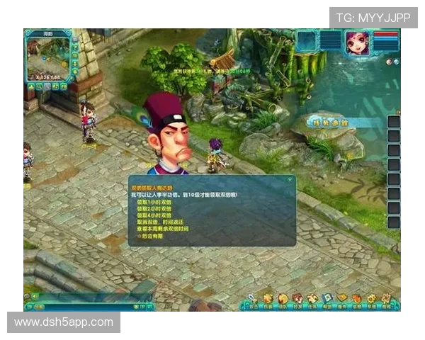 明仕ms888官网:畅享安全可靠的游戏体验与丰厚奖励 明仕ms888官网:畅享安全可靠的游戏体验与丰厚奖励